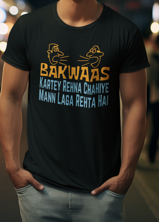 Bakwas Karte Rehna Naugh Tee Tshirt