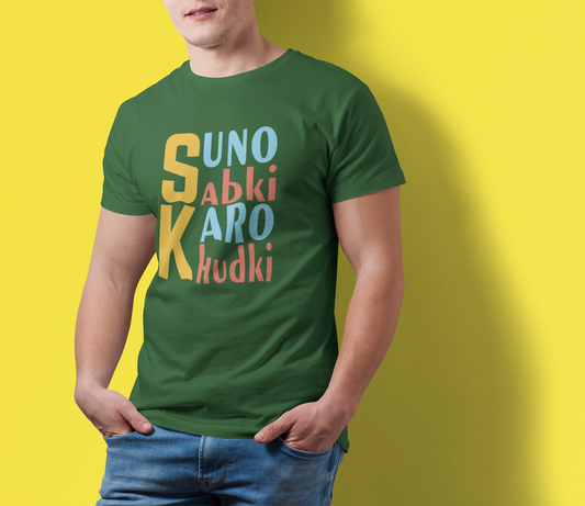 Suno Sabki Naugh Tee Tshirt