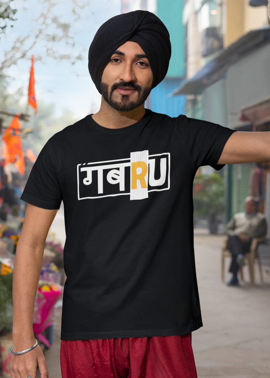 Gabru Naugh Tee Tshirt