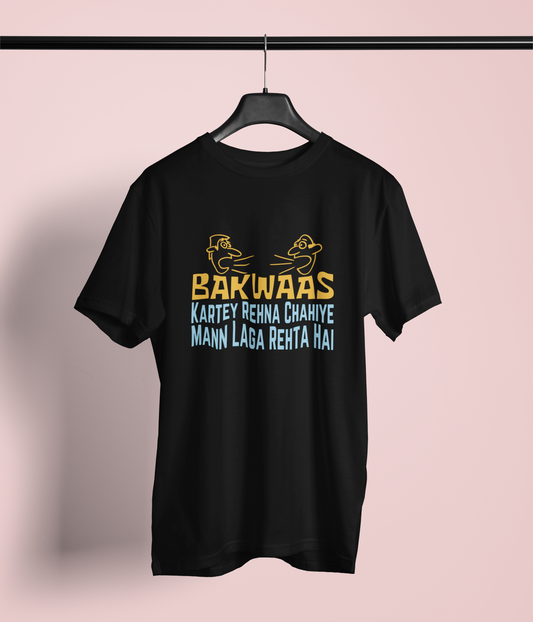 Bakwas Karte Rehna Naugh Tee Tshirt