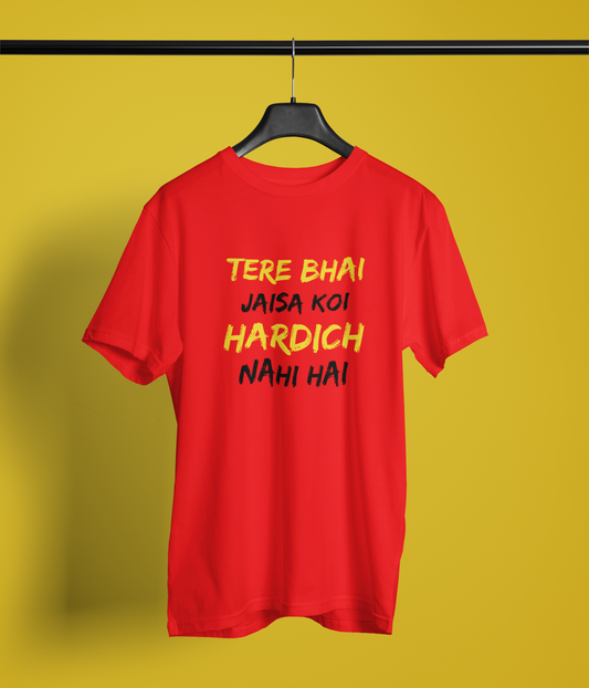 Tere Bhai Jaisa Naugh Tee tshirt