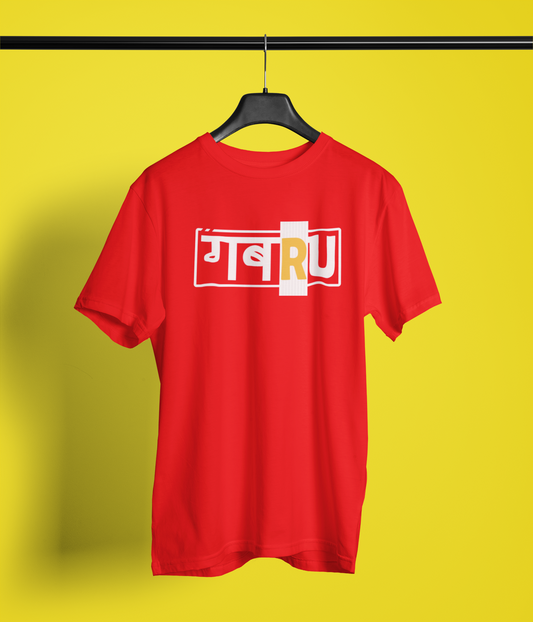 Gabru Naugh Tee Tshirt