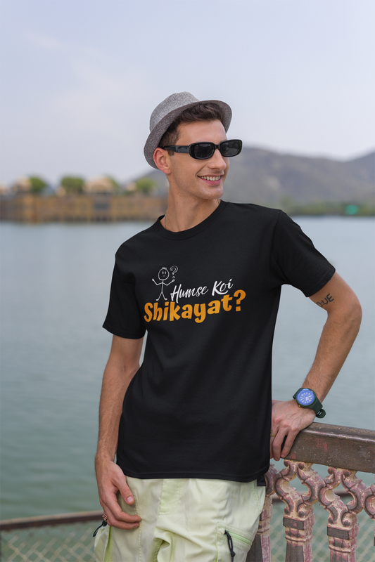 Humse Koi Shikayat Naugh Tee Tshirt