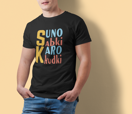 Suno Sabki Naugh Tee Tshirt